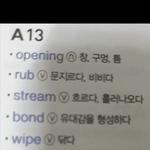 [19] <b>자</b><b>이</b><b>스토리</b> 섹드립 레전드