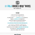 [NCT] 우리 이거 조금만 더 <b>하자</b>!!!