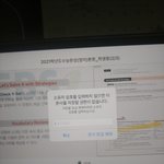 [댓글부탁해] 아이패드 쓰는애들아ㅠㅠ
