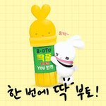 [댓글부탁해] 얘들아 지금부터 재수 준비ㅂㄹ?추반좀