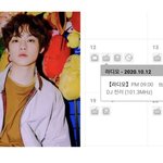 [NCT] 헐 천러 내일부터네 <b>아아</b>앆