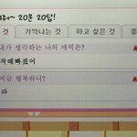 [드루와] 인터넷상 흑역사 말해보자!
