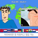 짱구 나라별 <b>성우</b> 소개해주는 영상 보는데