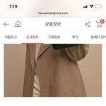 <b>가방</b> <b>추반</b> 해주라