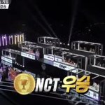 [NCT] 이거 꼭!!!!!읽어줘!!!