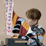 [EXO] 주인공은 저예요. 큥! ‘ㅅ’
