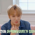 [NCT] – <b>어사</b>즈 요약 –