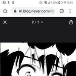 [떠나면서] 환장하겠아 <b>ex</b>타령