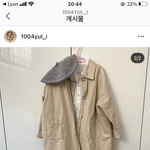 <b>권율</b>이네 엄마 옷 왤케 잘입히시냐ㅏㅏ 진짜 개귀옂