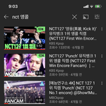 [NCT] 다들 <b>각성</b>하는 의미로 이거 보고와