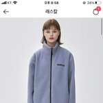 너희 요즘 학원갈때 뭐<b>입어</b>?-?