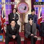 [모두드루와] <b>이태민</b> 진짜 잘생겼다