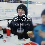 내 잠금화면임요