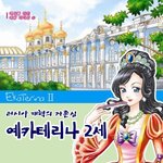 [추반] 너희들 <b>이</b> <b>책</b> 시리즈 알아?