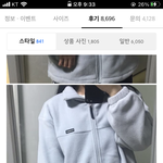 <b>아우</b>터 몇개가 적당함?