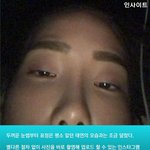 태연! <b>퇴물</b>! 태연! <b>퇴물</b>!