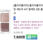 이거 너무사고<b>시포</b>