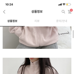 얘<b>드랑</b> 이거 추반좀