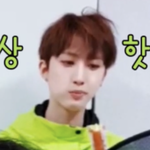 [펜타곤] <b>윤희</b>들 미안해