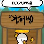 판 글찾아줄사람 최근건데