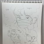 시험기간에 <b>낙서</b>좀 했다..