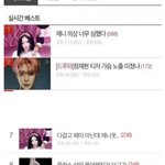 남자들이 페미 욕하는 이유