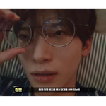 [드루와] <b>구정모</b> 슬감빵 명교수닮음