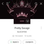 [댓글부탁해] love sick girl에 묻힌거 같은 노래