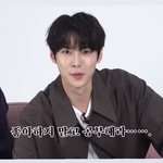 [NCT즌] 아 친구 스토리 보다 <b>뼈맞음</b>