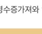 ㅅㅂ _됏네 야 어카냐 ㅋㅋㅋㅋㅋㅋㅋㅋㅋㅋ