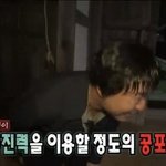 [ㅈㄱㄴ] 내일 떡볶이 만들어먹을거여용