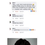 [드루와] 한남들 맨날 페미 이러는거 짜증나지 않냐