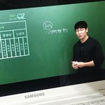 선생님 죄송해요ㅠㅠㅠㅠㅠㅠㅠㅠㅠㅠㅠㅠㅠㅠ