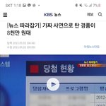 [NCT즌] 이사람한테 <b>조언</b>받고싶녜