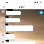 [NCT] 앗 버블 프로필
