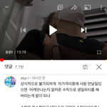 [드루와] 근데 <b>검머</b>외들은 왜 자꾸 한국 후려치냐