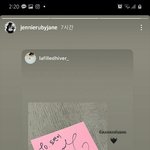 [모두드루와] <b>우와</b> 제니 아이린 말고 친목하는거 첨봄