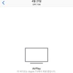 [19] 주홍글<b>씨방</b> 들어가본애들 있냐