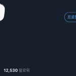 나 본진 알페스판 <b>네임드</b>임 ㅋㅋㅋㅋ