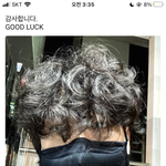 <b>덱스</b>님 이거 너무 귀엽다 ㄹㅇ쪼꼬푸들 같아