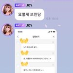 버블 아이돌 <b>시점</b> ㅈㄴ 개비지니스 아니냐?