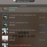 [뉴이스트] @브야들아 <b>오전</b> 놀동터 쓰니야