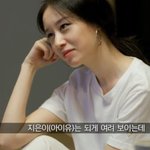 아이유랑 지연 완전 <b>짱친</b>이네