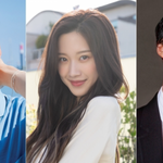 여신강림 <b>대본</b>리딩샷 떴다!!!!