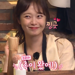 전소민 코끼리 설