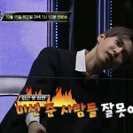 [NCT] 김도영 개웃겨