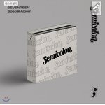 [세븐틴] <b>캐럿</b>들 우리 100만 넘은거야?