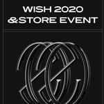 [NCT] 시리얼 <b>넘버</b> 룰렛 이벤트