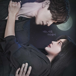 첫 회에 3번이나 찌르는 여주