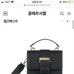 학교 안~가눈 사람